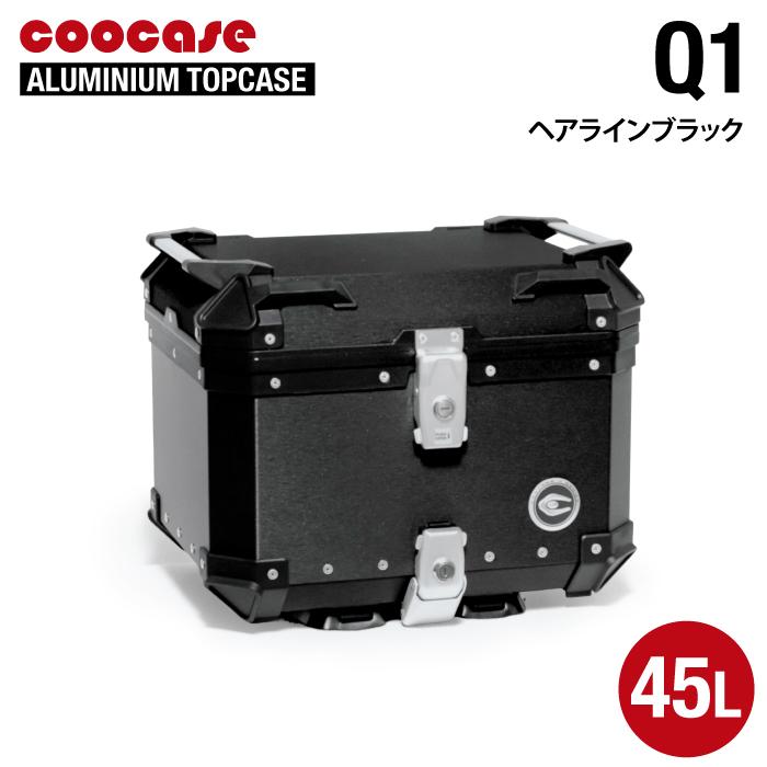 直送品 COOCASE Q1 ヘアライン ブラック クーケース アルミトップ