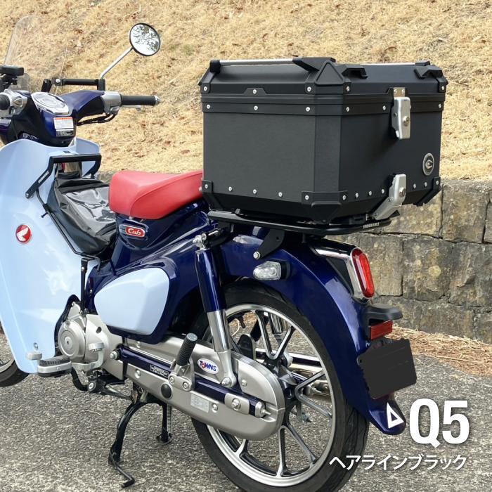 直送品 COOCASE Q5 ヘアライン ブラック クーケース アルミトップ
