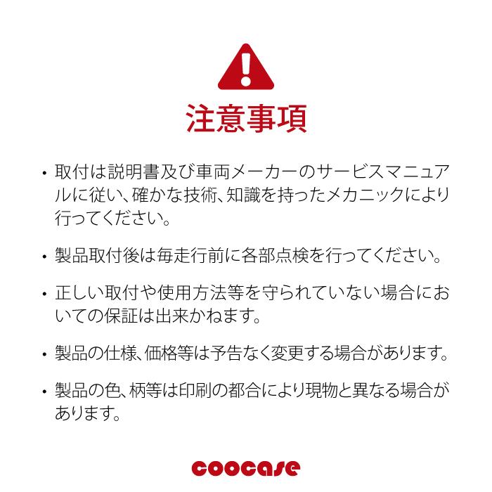 直送品 COOCASE Q5 シルバー パスワードロックタイプ アルミトップケース 55L CKL550S クーケース_8