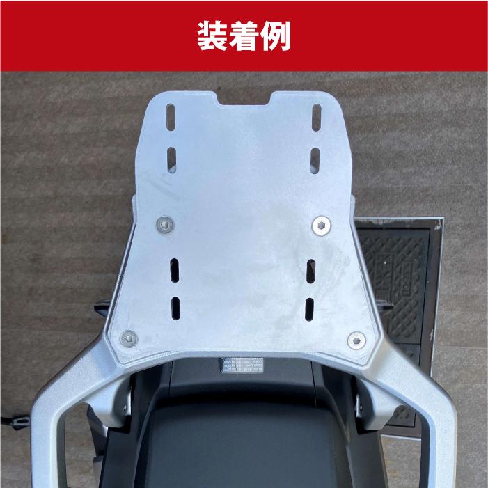 COOCASE HONDA XL750 (トランザルプ)用 アルミマウントアダプター