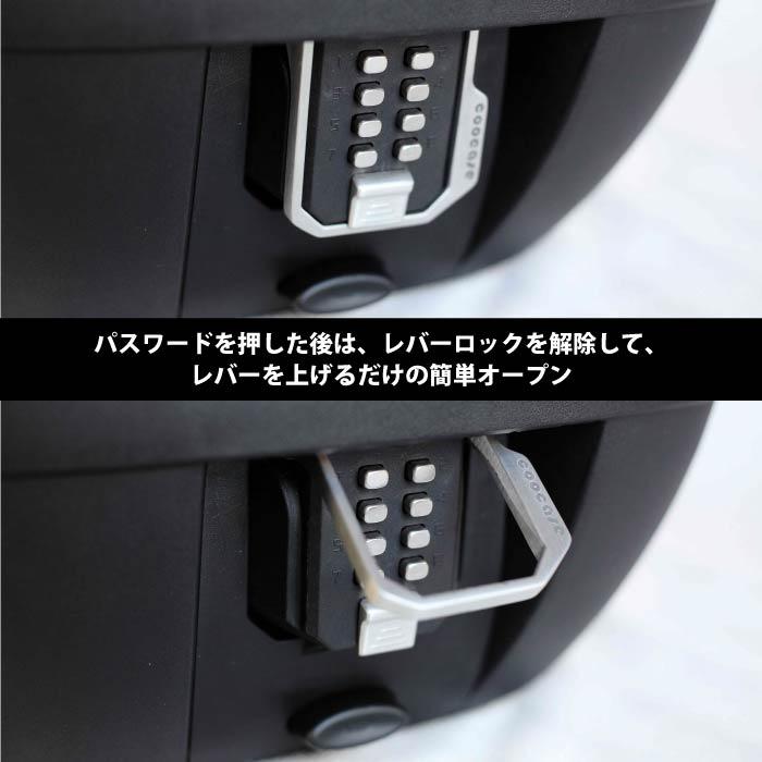 COOCASE S30 キーレス クーケース トップケース 30L S30KL : バイク