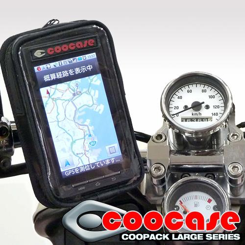 ボコノ様ご依頼用xs Nプロジェクト COOPACK クーパック（ラージ）ハンドルクランプφ22.2