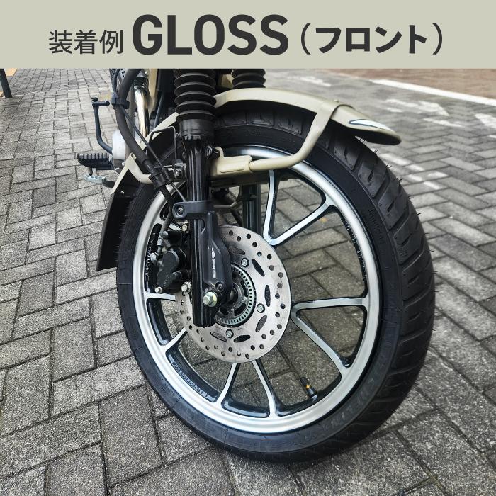 ハンターカブ CT125 JA55 JA65 チューブレス キャストホイール 前後