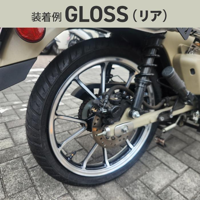 ハンターカブ CT125 JA55 JA65 チューブレス キャストホイール 前後