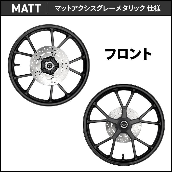 ハンターカブ CT125 JA55 JA65 チューブレス キャストホイール 前後