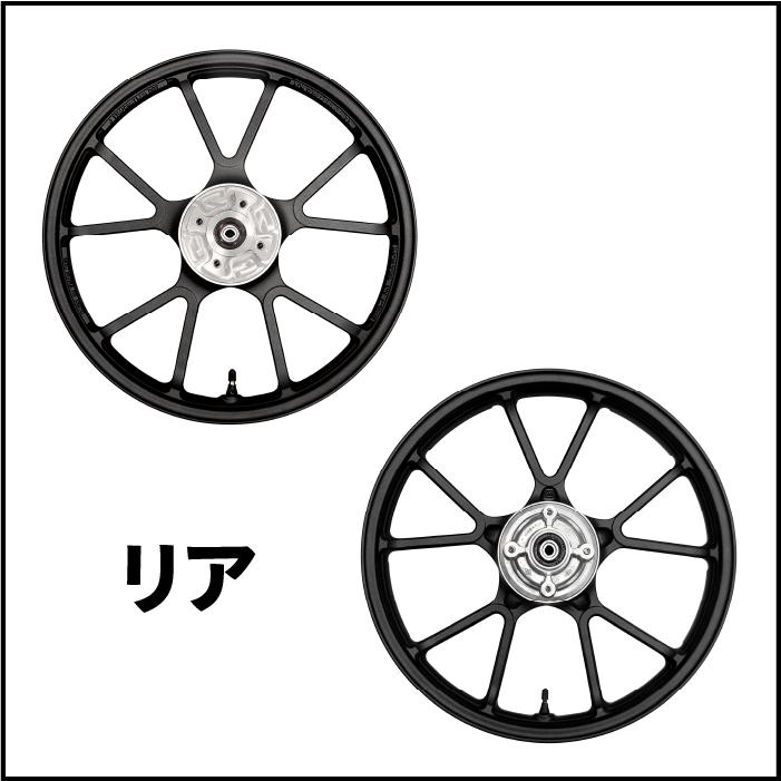 ハンターカブ CT125 JA55 JA65 チューブレス キャストホイール 前後