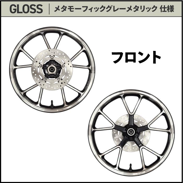 ハンターカブCT125 JA65 純正ホイール　リア　フロント　セット ホンダ（HONDA） [純正用品] 純正フロントキャリア CT125ハンターカブ
