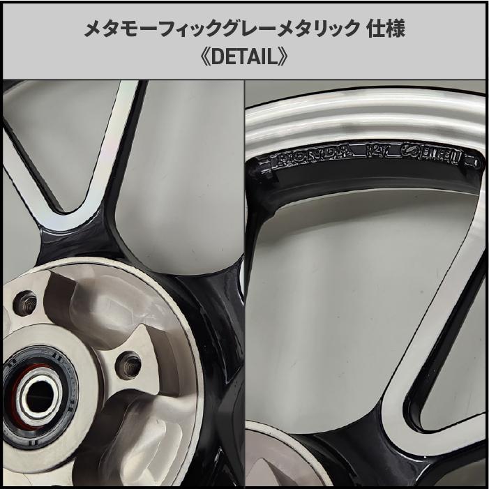 ハンターカブ CT125 JA55 JA65 チューブレス キャストホイール 前後