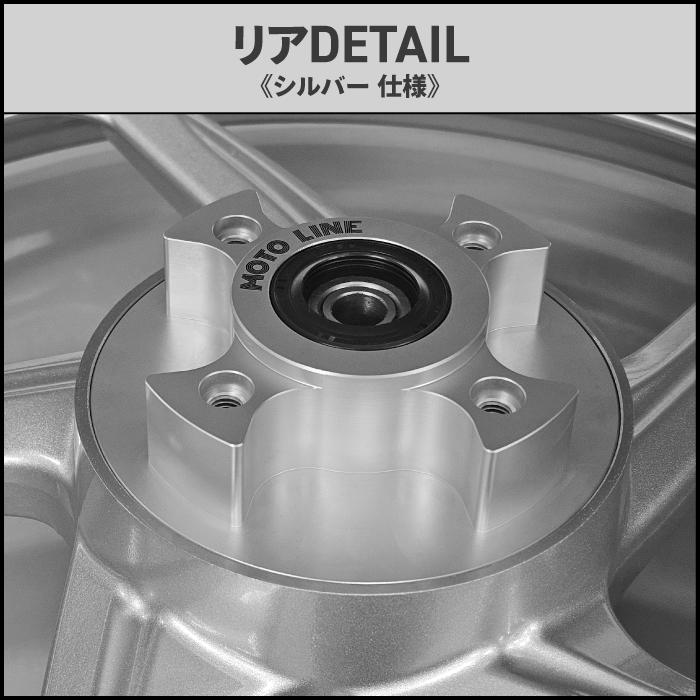 ハンターカブ CT125 チューブレス キャストホイール 前後 セット