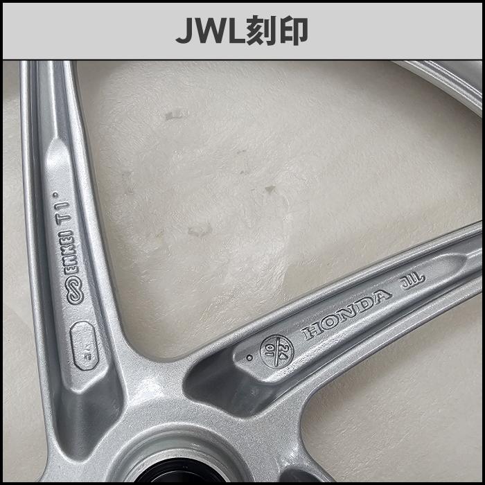 ハンターカブ CT125 チューブレス キャストホイール 前後 セット