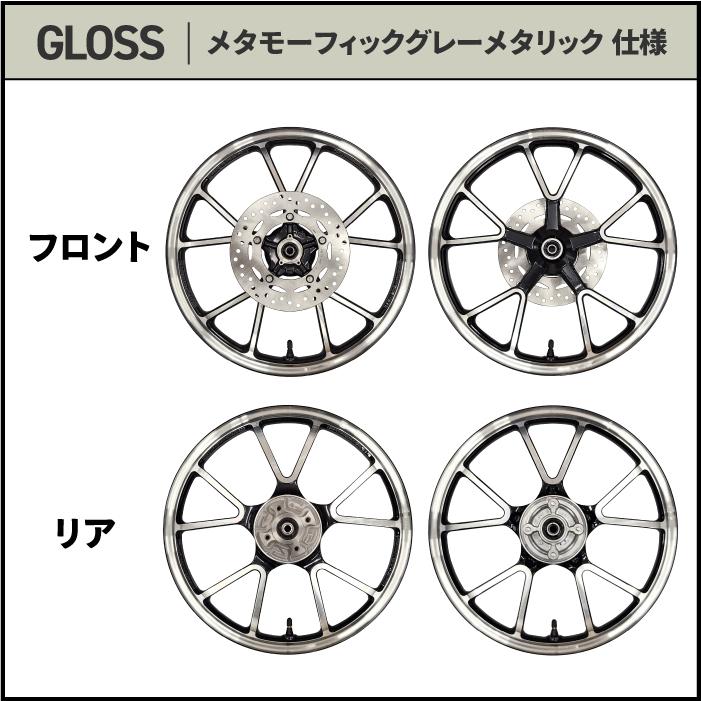 セット購入で3万円お得】 ホンダ ハンターカブ CT125 チューブレス