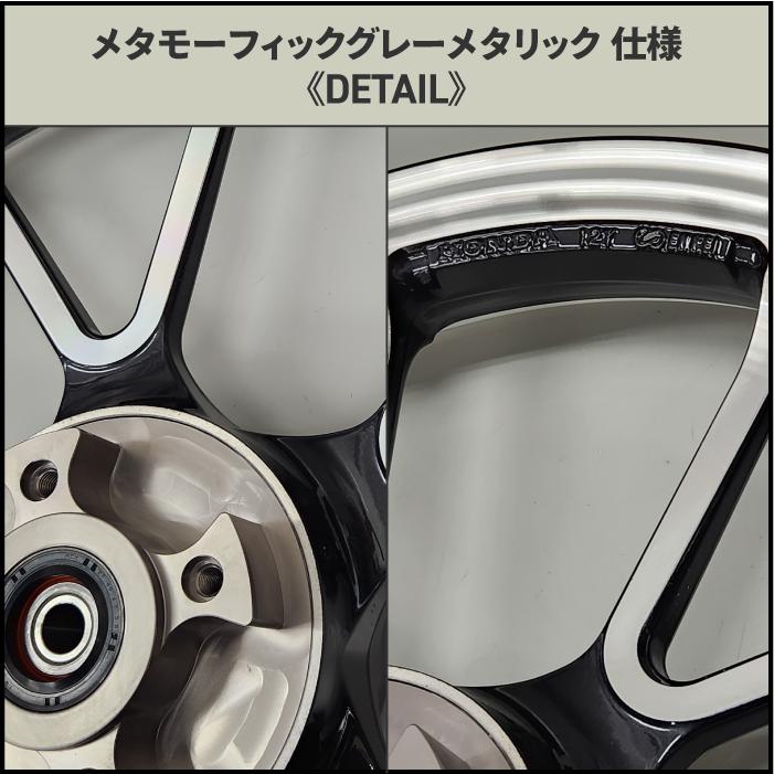 セット購入で3万円お得】 ホンダ ハンターカブ CT125 チューブレス