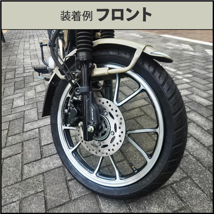 セット購入で3万円お得】 ホンダ ハンターカブ CT125 チューブレス