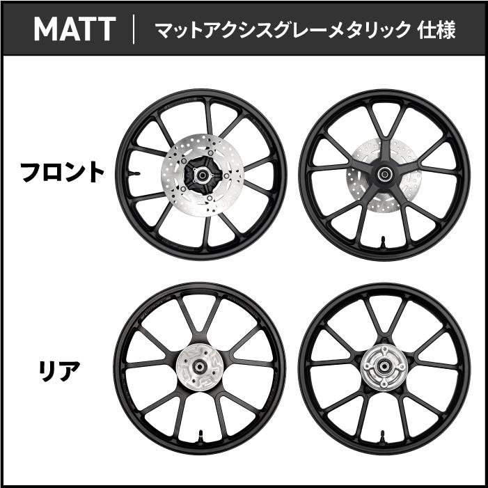 セット購入で3万円お得】 ホンダ ハンターカブ CT125 チューブレス