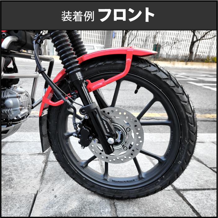 ハンターカブCT125 リアホイール　タイヤ付き ハンターカブ CT125 JA55 JA65 チューブレス キャストホイール 前後