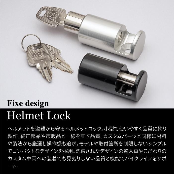 FDHL101B フィックスデザイン ヘルメットロック M1 BLACK 汎用 Fixe
