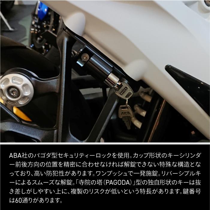 FDHLBM201B フィックスデザイン ヘルメットロック M1 BMW R1300GS 24- BLACK Fixe design バイク ツーリング_3