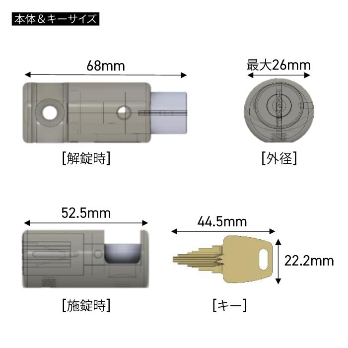 FDHLKA102B フィックスデザイン ヘルメットロック M1 汎用+ノーマル
