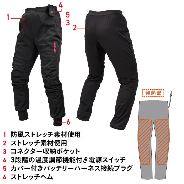 コミネ EK-107 エレクトリックインナーパンツ12V KOMINE 08-107 バイク 