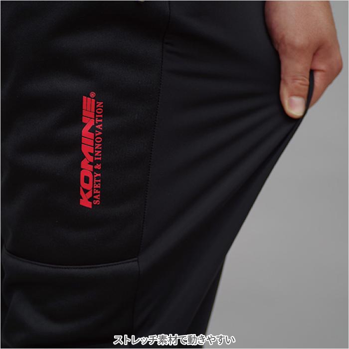 コミネ EK-107 エレクトリックインナーパンツ12V KOMINE 08-107 コミネ EK-107 エレクトリックインナーパンツ12V KOMINE 08-107