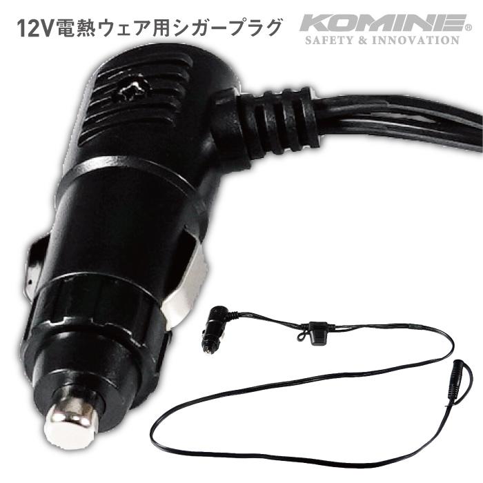 i*g様 KOMINE 電熱パンツ 12V ブラック コミネ公式】EK-107 エレクトリックインナーパンツ12V | KOMINE