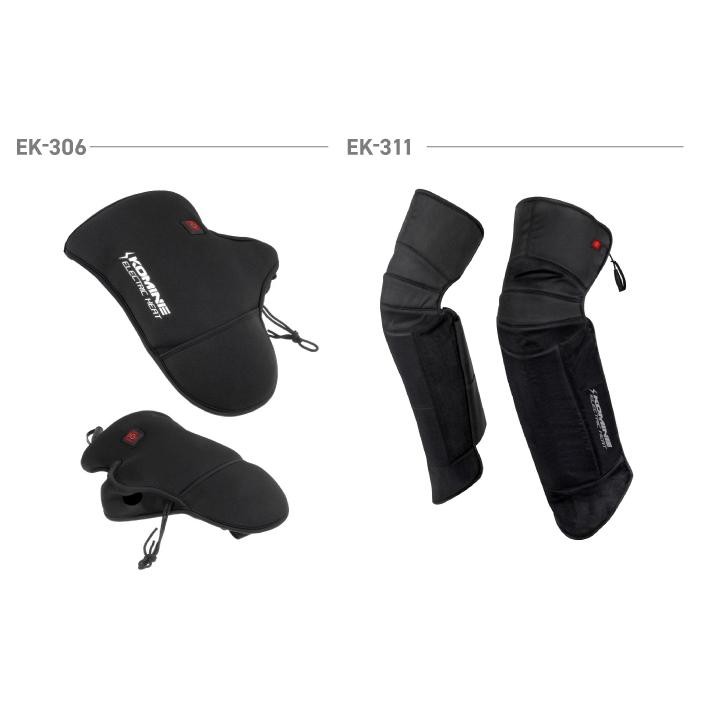 コミネ（Komine） EK-203 12V グローブハーネス KOMINE 08-203