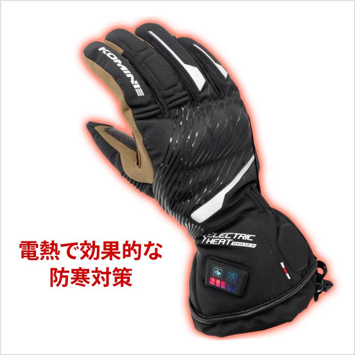 コミネ（Komine） EK-2156 デュアルヒートプロテクトエレクトリック