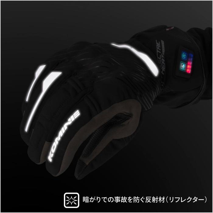 コミネ（Komine） EK-2156 デュアルヒートプロテクトエレクトリック