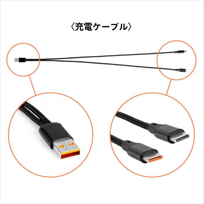 コミネ（Komine） EK-250 7.4V バッテリーグローブセット KOMINE 08