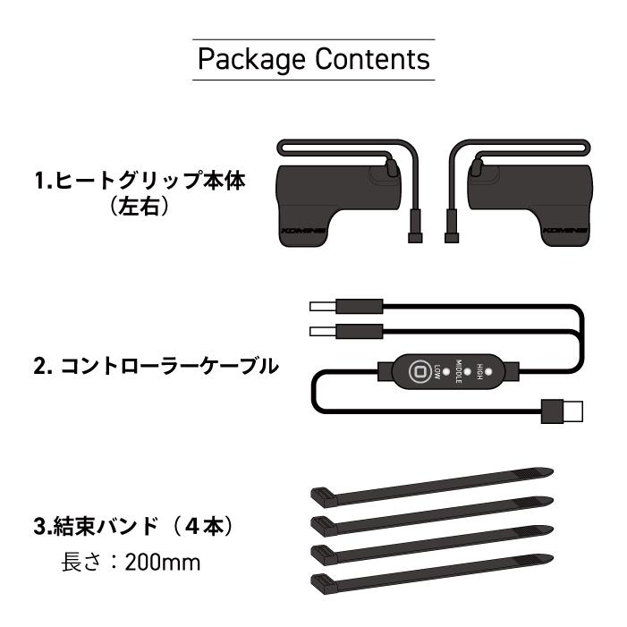 コミネ（Komine） EK-318 スリップオンエルゴノミックUSB Type-C