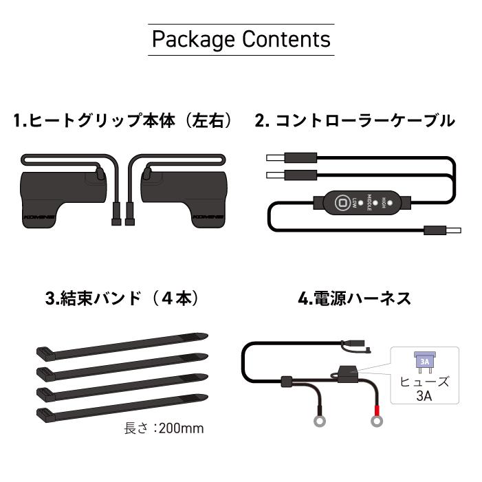 国内製品　デュアル ロング イノウエ コミネ コミネロングスクリーン Z etc 大型バイク用コミネフルカウル 旧車ロングスクリーン : jokers
