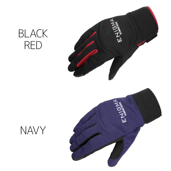 コミネ エニグマ EN-002 ソルスティス グローブ 25-002 ENIGMA