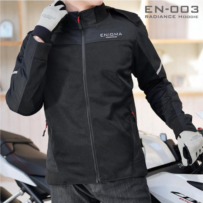 コミネ（Komine） エニグマ EN-003 ラディアンス フーディー 25-003