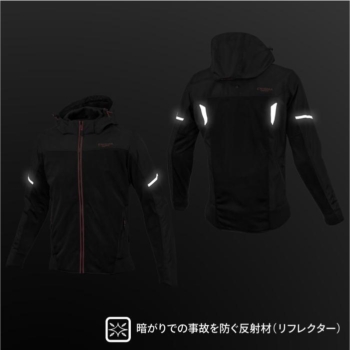 コミネ（Komine） エニグマ EN-003 ラディアンス フーディー 25-003