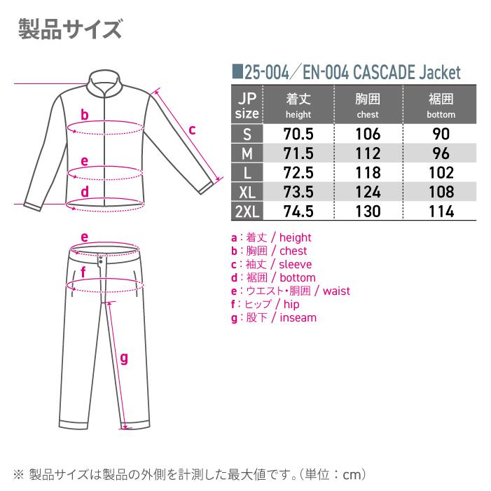 コミネ（Komine） エニグマ EN-004 カスケード ジャケット 25-004
