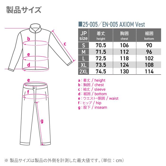 コミネ（Komine） エニグマ EN-005 アクシオム ベスト 25-005 ENIGMA