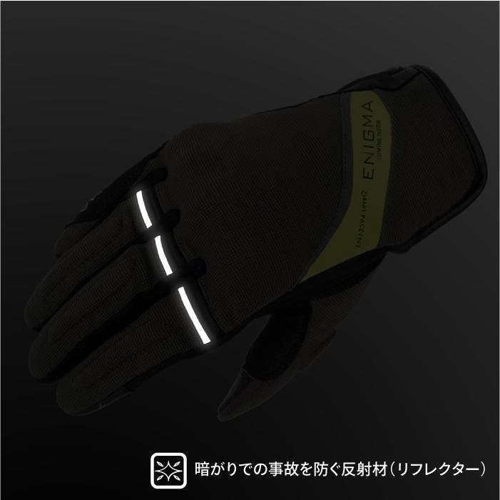 コミネ（Komine） エニグマ EN-006 ボルテックス グローブ 25-006