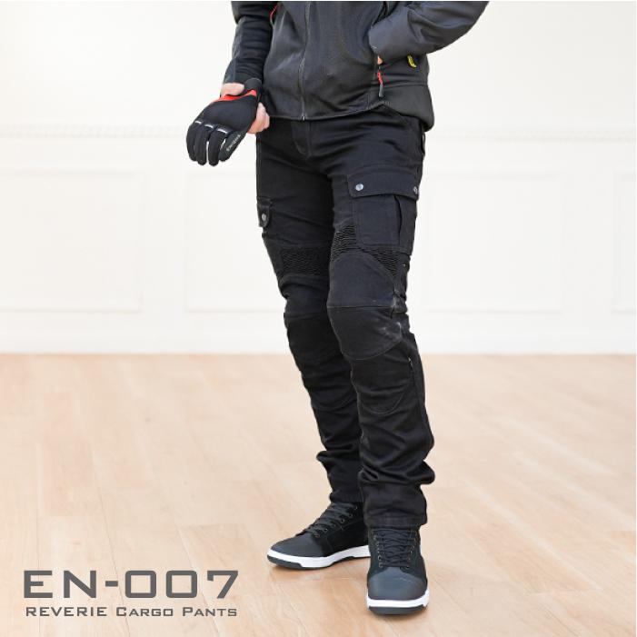 ENIGMA　レヴェリーカーゴパンツ　バイカーパンツ ストレッチ　黒　XL コミネ（Komine） エニグマ EN-007 レヴェリー カーゴパンツ 25-007