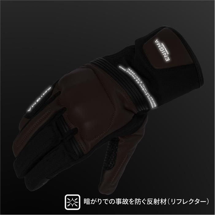 コミネ（Komine） エニグマ EN-009 ネブラグローブ 25-009 ENIGMA