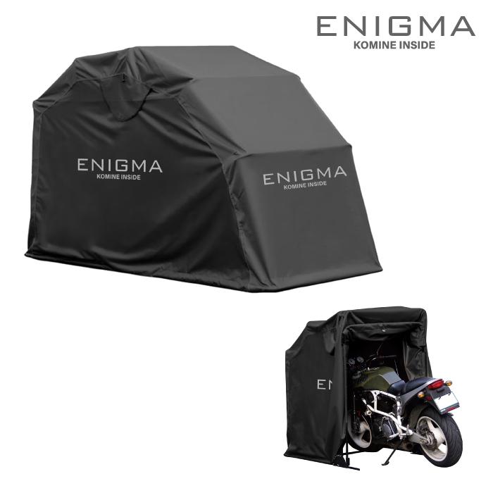 値下げ！　コミネ　モーターサイクルドーム　Lサイズ コミネ（Komine） 【直送品】 エニグマ EN-018 モーターサイクルドーム
