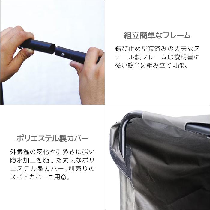 コミネ（Komine） 【直送品】 エニグマ EN-018 モーターサイクルドーム