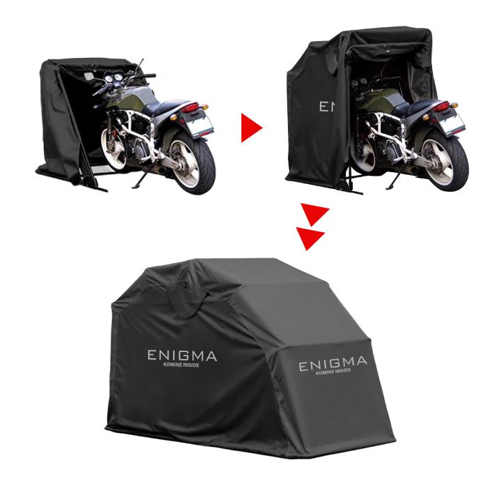 コミネ　サイズL モーターサイクルドーム コミネ（Komine） 【直送品】 エニグマ EN-018 モーターサイクルドーム