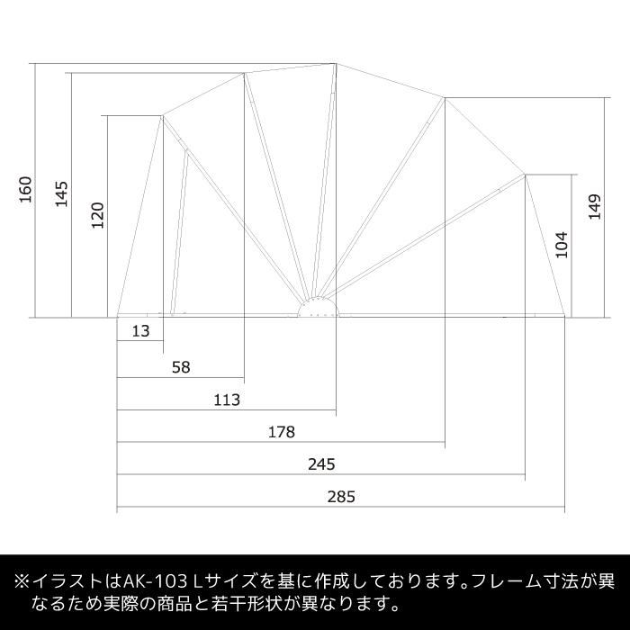 コミネ（Komine） 【直送品】 エニグマ EN-020 コンパクトモーター