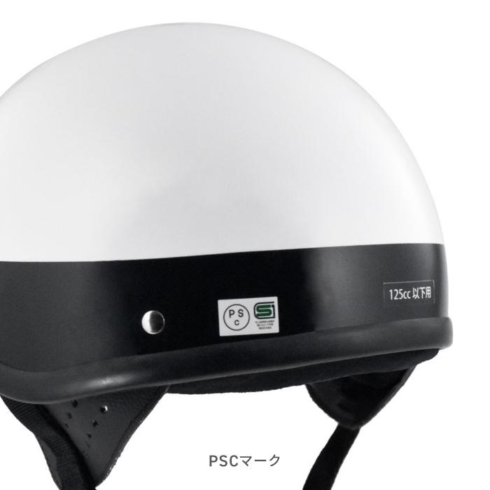 コミネ バイクヘルメット FUJI-300A ヘルメット KOMINE 01-151 バイク 