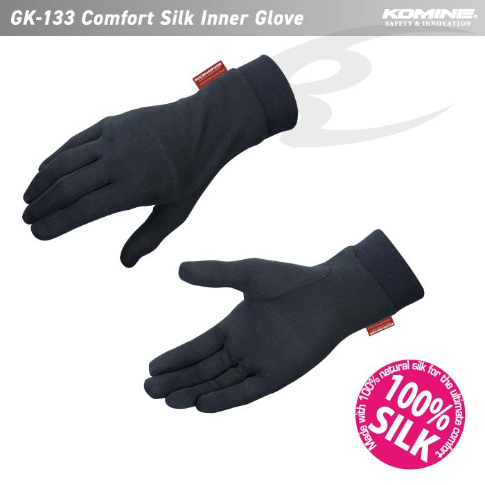 コミネ（Komine） グローブ GK-133 コンフォートシルクインナー
