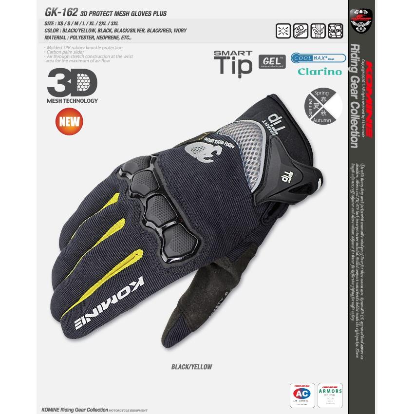コミネ GK-162 3D プロテクトメッシュグローブプラス KOMINE 06-162 3D Protect M-Gloves Plus スマホ対応グローブ｜jline｜02