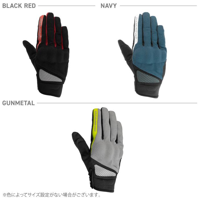 コミネ（Komine） グローブ GK-1633 3D プロテクトメッシュグローブ