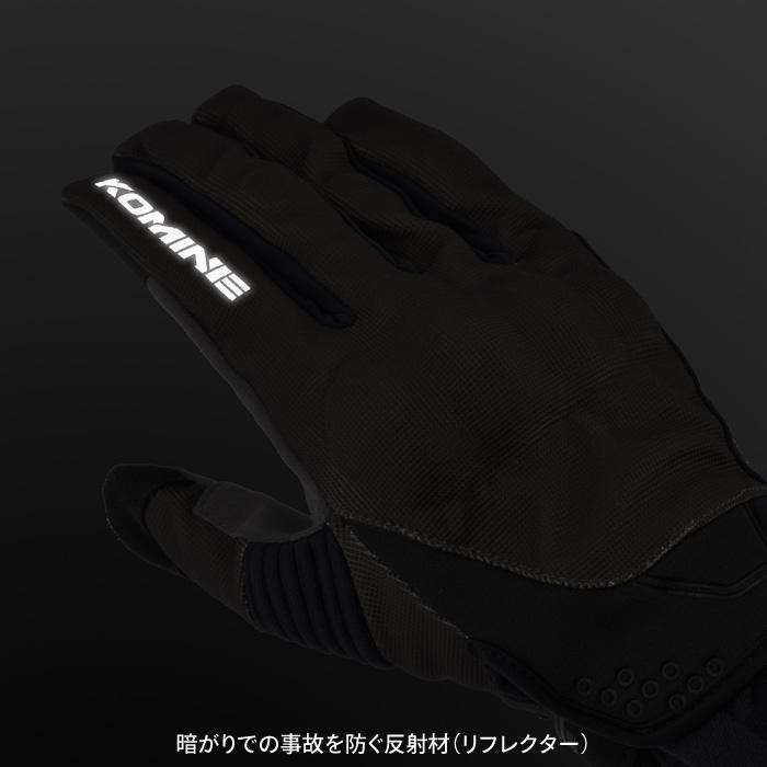 コミネ（Komine） GK-183 デルタカラー プロテクトメッシュグローブ
