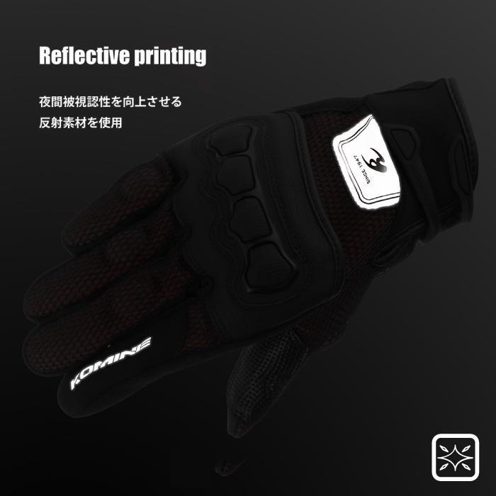 コミネ（Komine） グローブ GK-2153 プロテクト3Dメッシュグローブ
