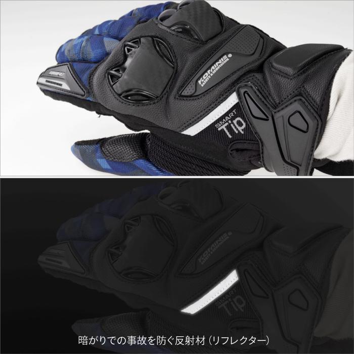 コミネ（Komine） GK-234 プラッドパターン プロテクトレザーメッシュ